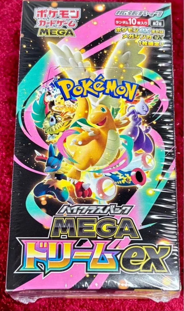 ポケモンカード MEGAドリーム シュリンク付き ポケセン