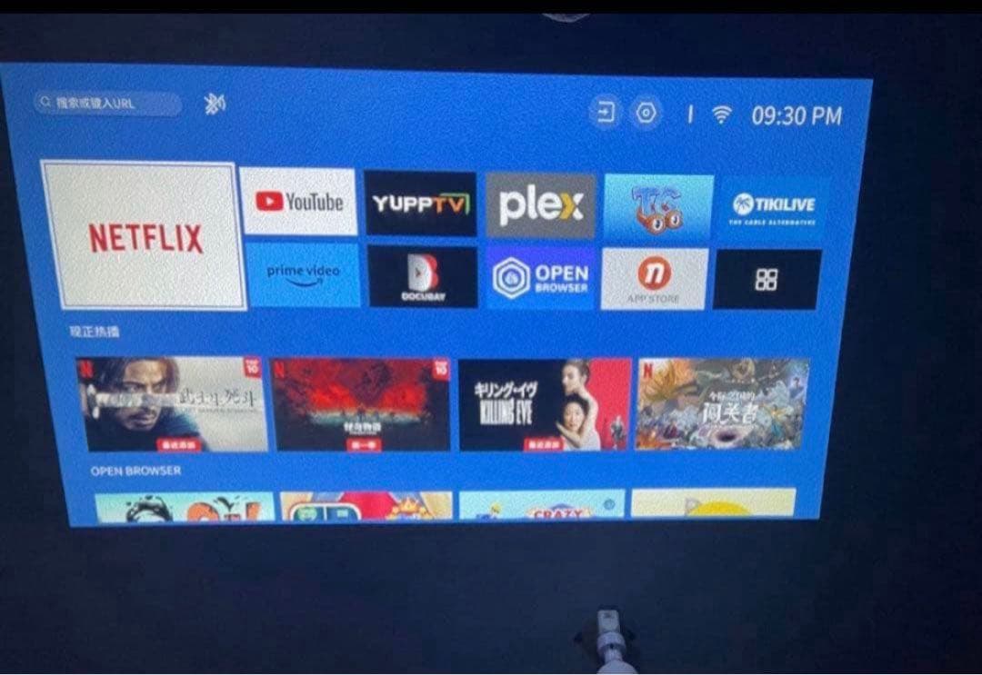 TOPTRO Video Projector X9 一回使用