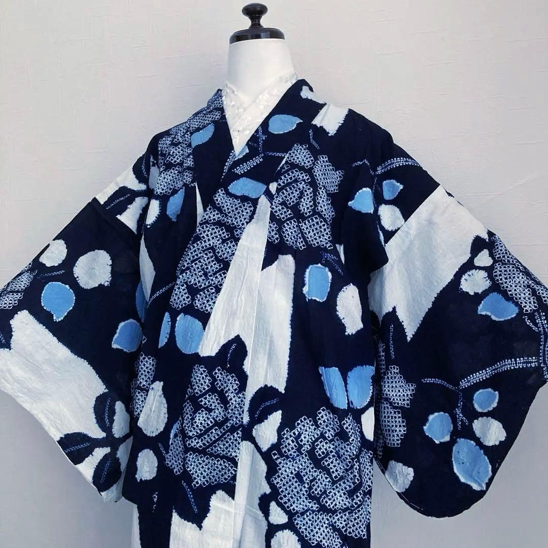ちい　有松絞り・三浦絞り　手縫い上質　絞り浴衣　No.2-138