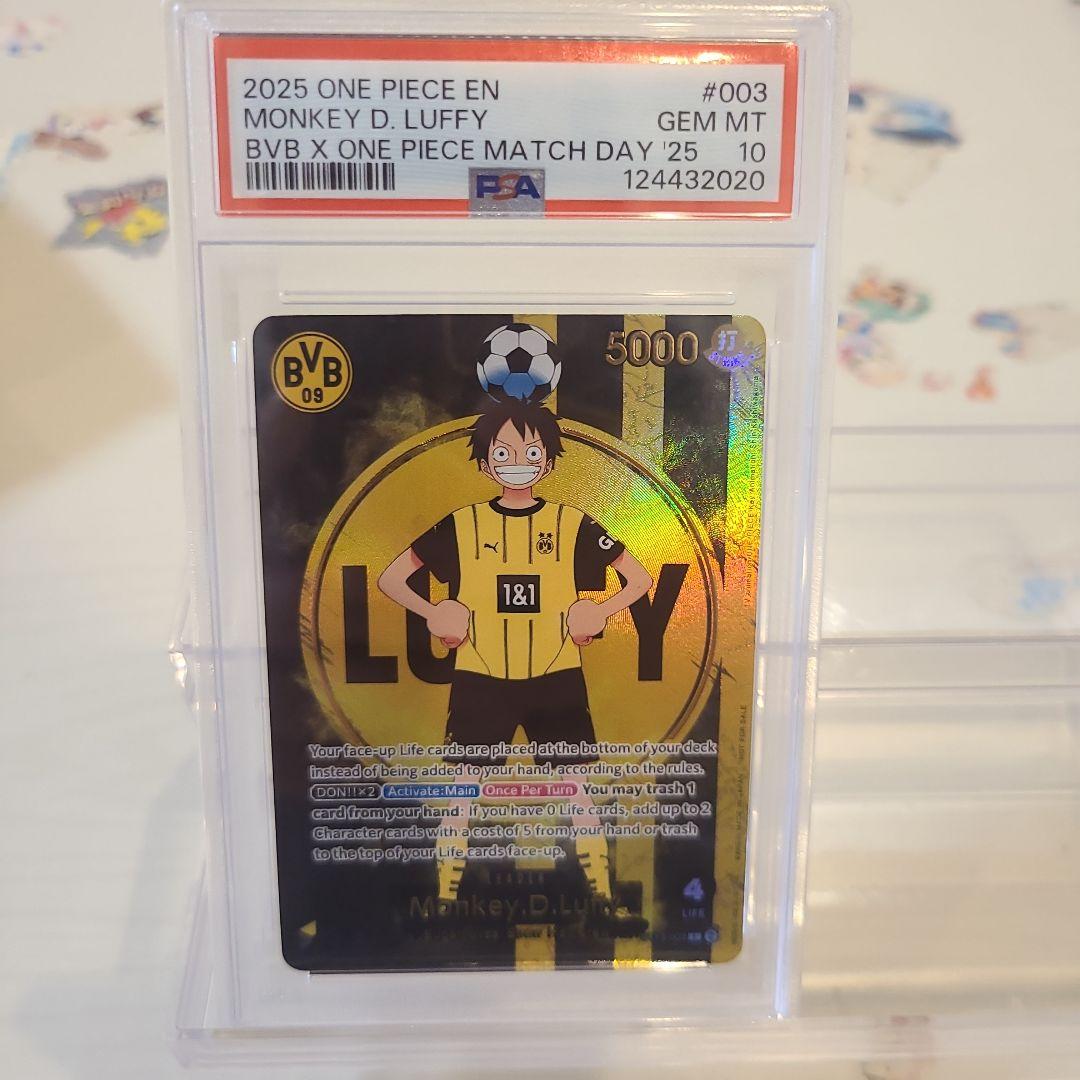 psa10モンキー・D・ルフィ L ボルシアドルトムント ×ONE PIECE