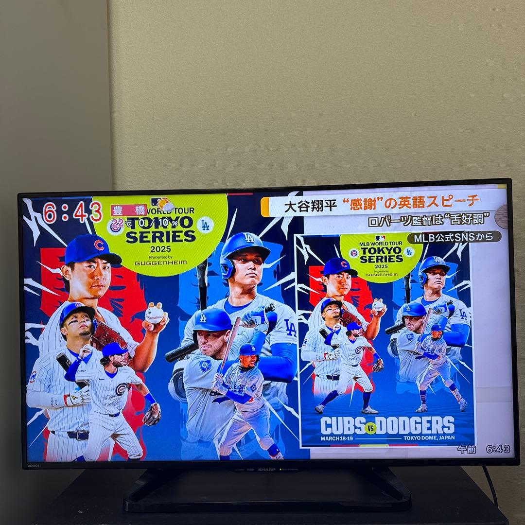 【LC-40W35】SHARP AQUOS液晶TV シャープ 美品