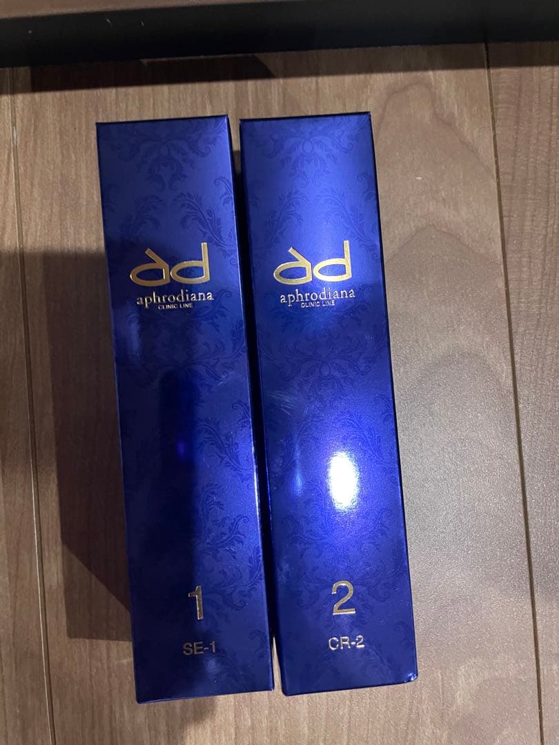 新品アフロディアナリフトセラムモイスチャークリームセット