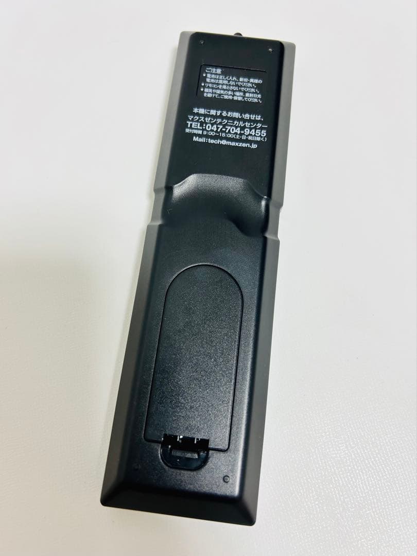 【7月22日まで】マクスゼン32型液晶テレビJ32SK02