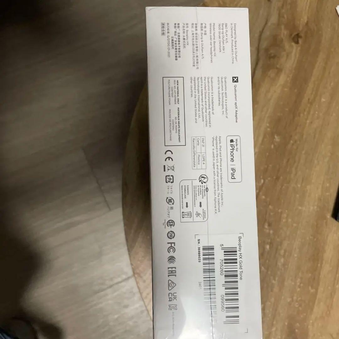 未開封Bang&Olufsen Beoplay HX Gold Tone