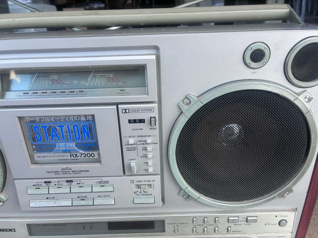 Nationalナショナル ラジカセ RX-7200