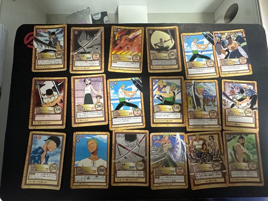 ワンピース カードダス　ハイパーバトル　ゾロ　セット