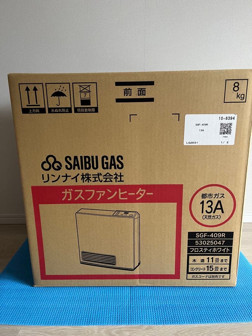SAIBU GAS ガスファンヒーター SGF-409R ガスコード付き