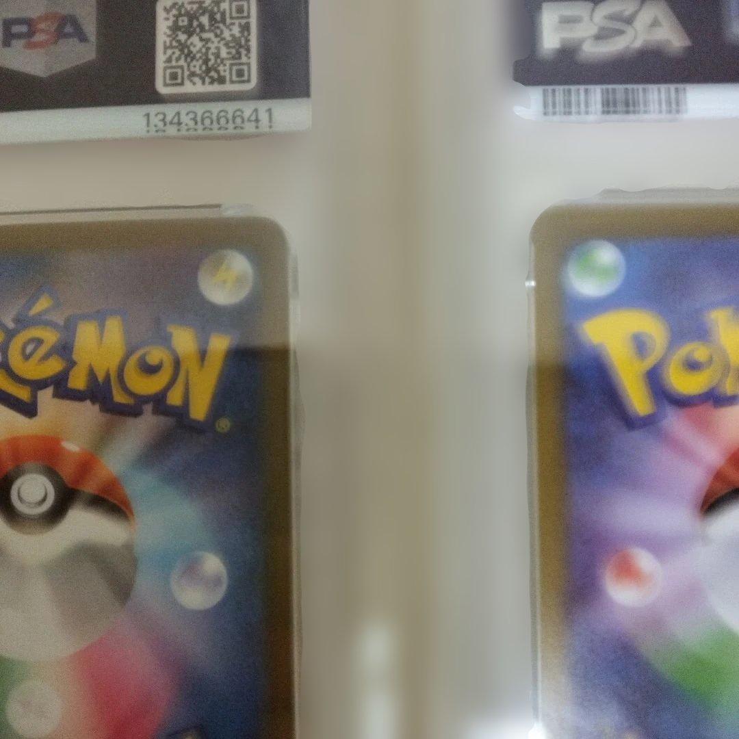 PSA10 ゴースト 022/021 AR メガゲンガーex 003/021