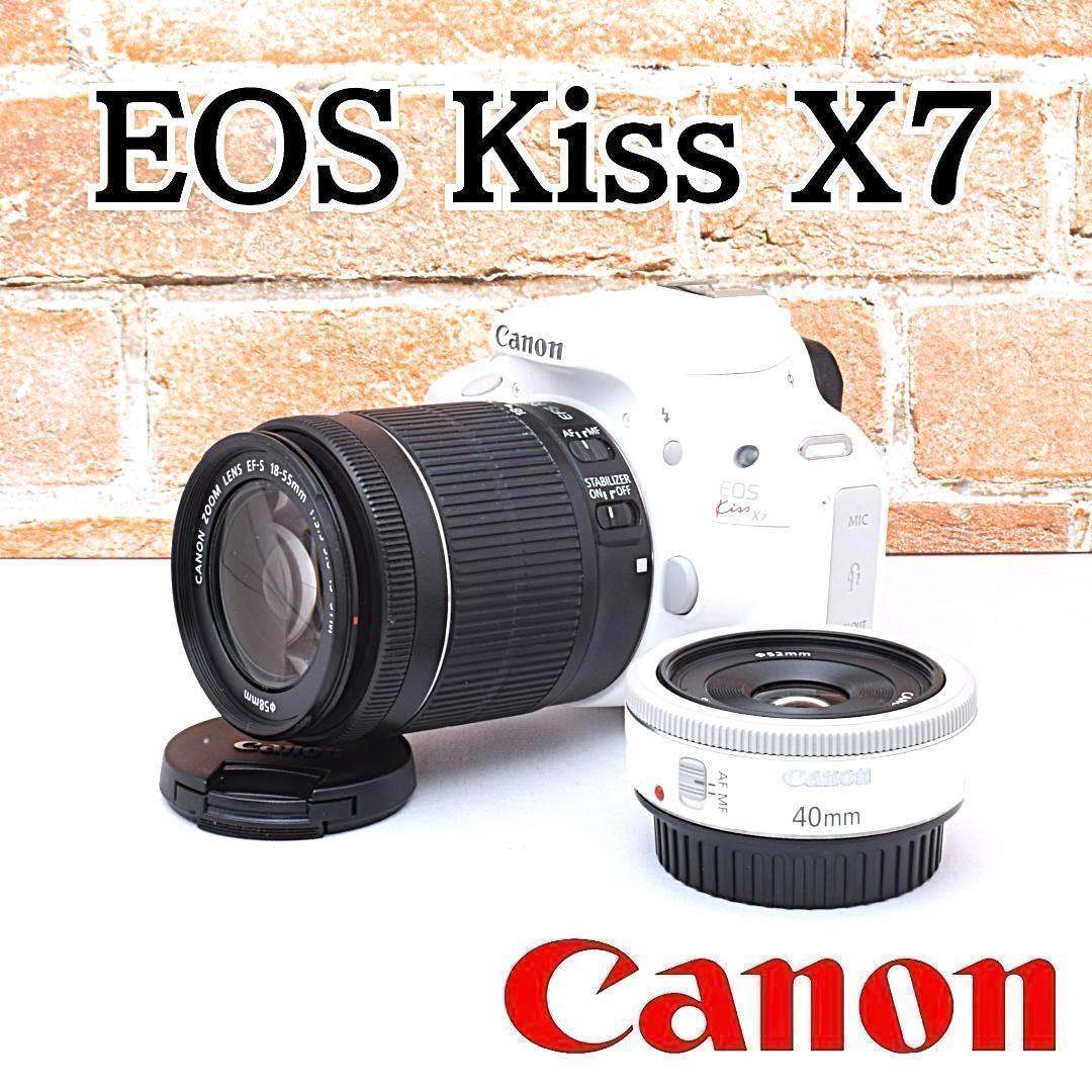 カメラもおしゃれに✨Canon kiss X7✨ホワイト✨単焦点レンズ