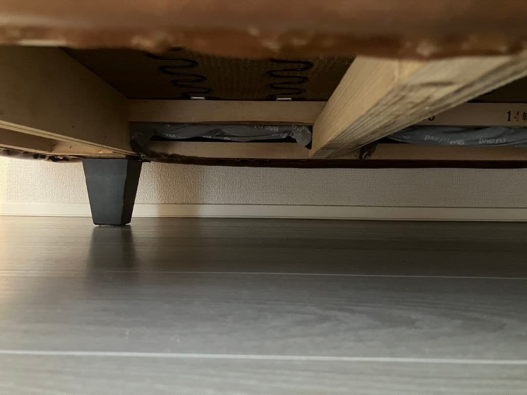 アクタス　ACTUS　five by five キムタク　ロンバケ 3350