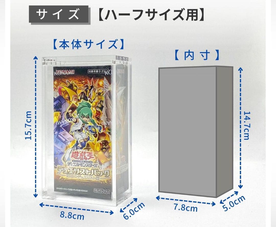 SPICBOXローダー ポケモンカード 約40個