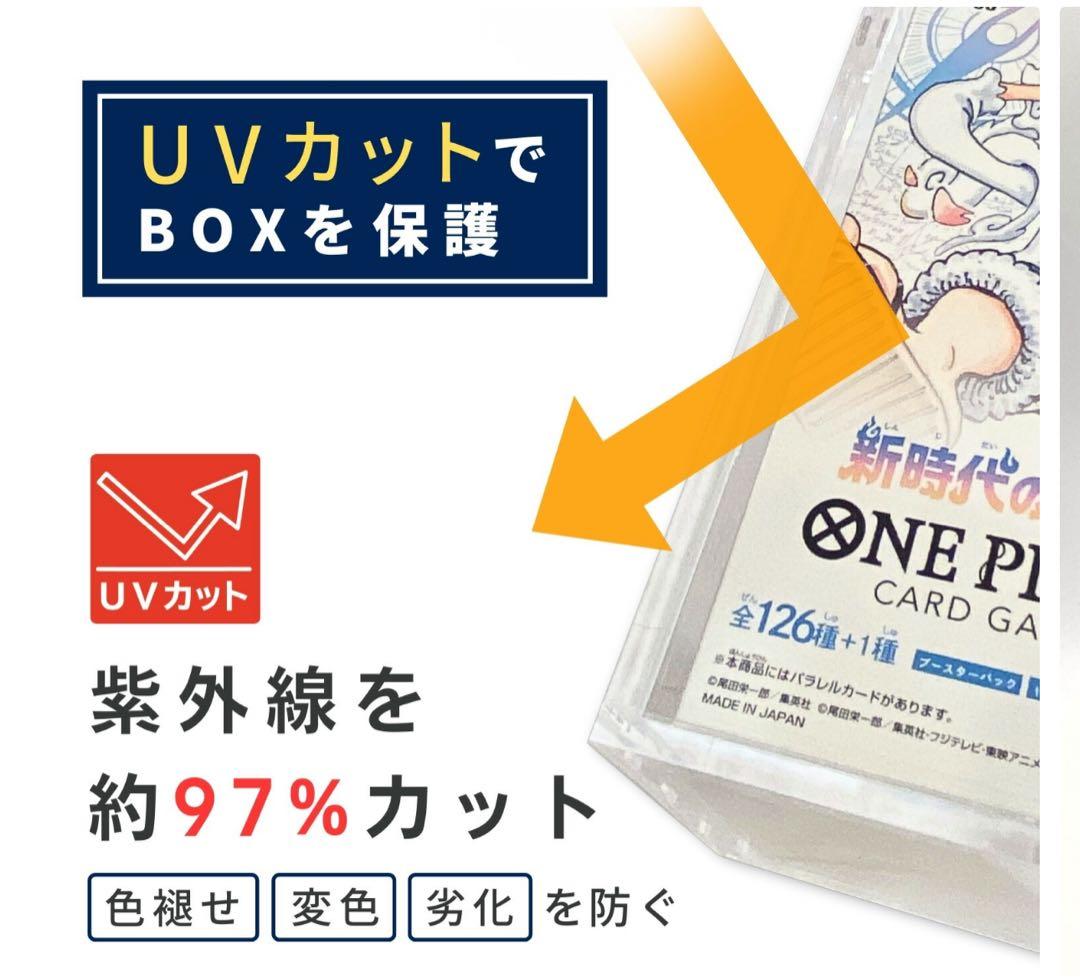 SPICBOXローダー ポケモンカード 約40個