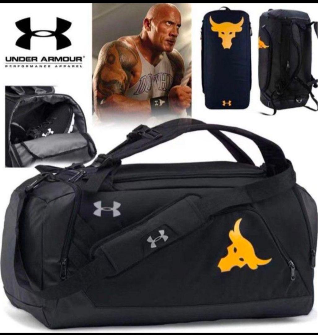 バッグ Project Rock Contain Backpack Duffle 3.0