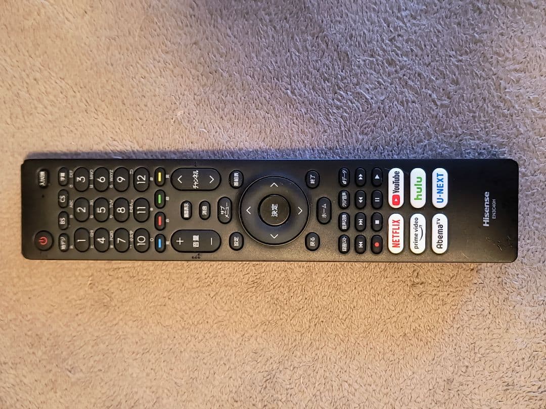 Hisense 32A45G 液晶テレビ 32型（中古）