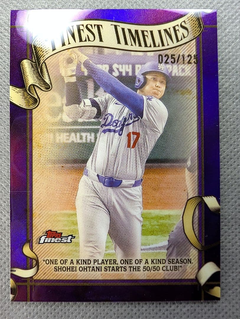 【レア】125枚限定 大谷翔平 2025 Topps Finest 紫 /125