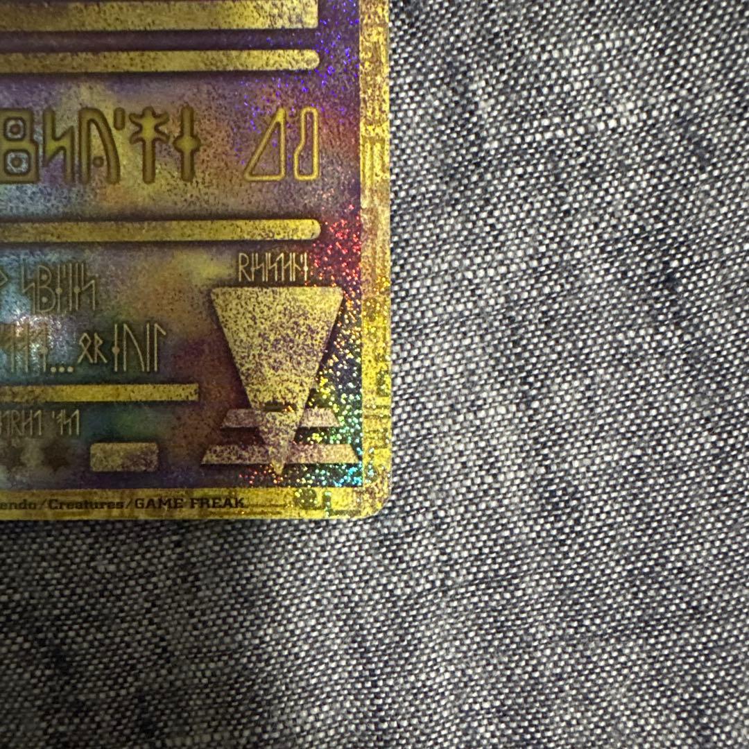 古代のミュウ_復刻 2019年版 映画 ミュウツーの逆襲 EVOLUTION …