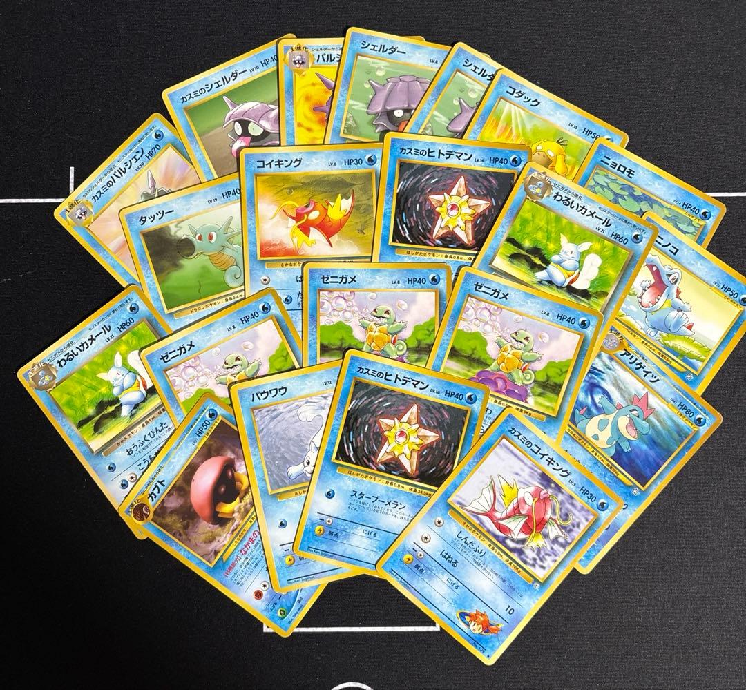 ち*っ様 【希少】ポケモンカードまとめ売り 旧裏まとめ売り 引退品