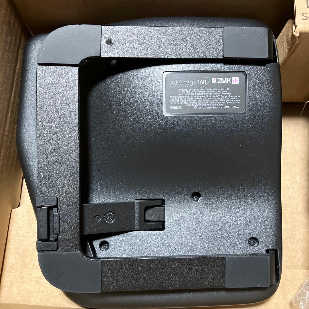 Kinesis Advantage360 Pro (無線&有線)★M250419