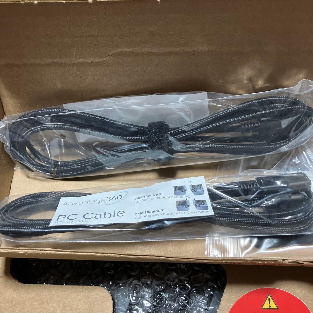 Kinesis Advantage360 Pro (無線&有線)★M250419