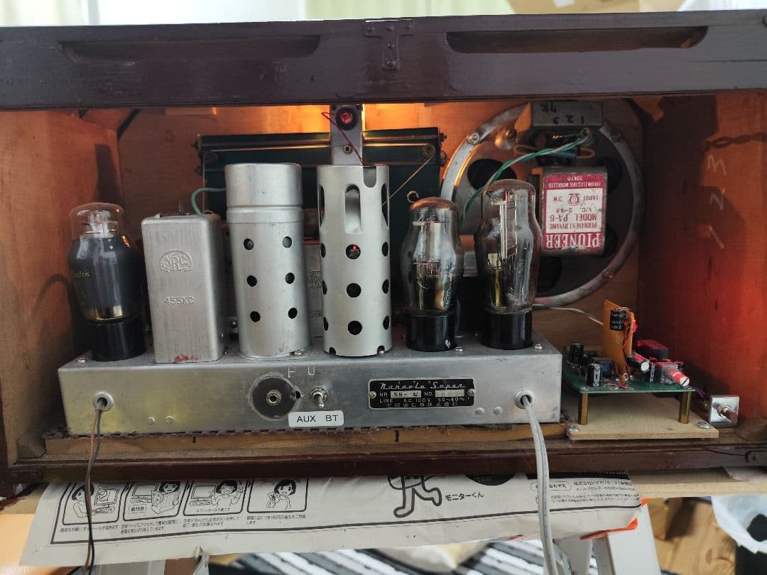 真空管アンティークAMラジオ　Bluetooth機器内蔵　ナナオラ製