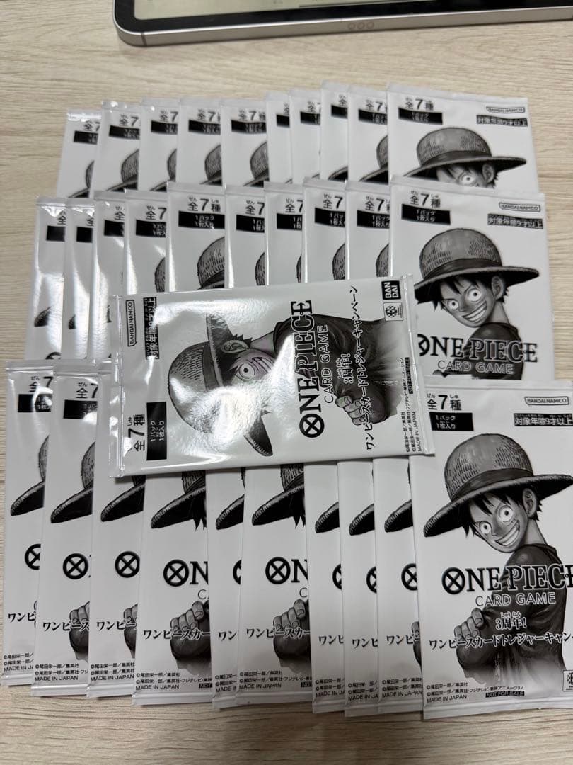 ワンピース カードゲーム トレジャーキャンペーン31パック