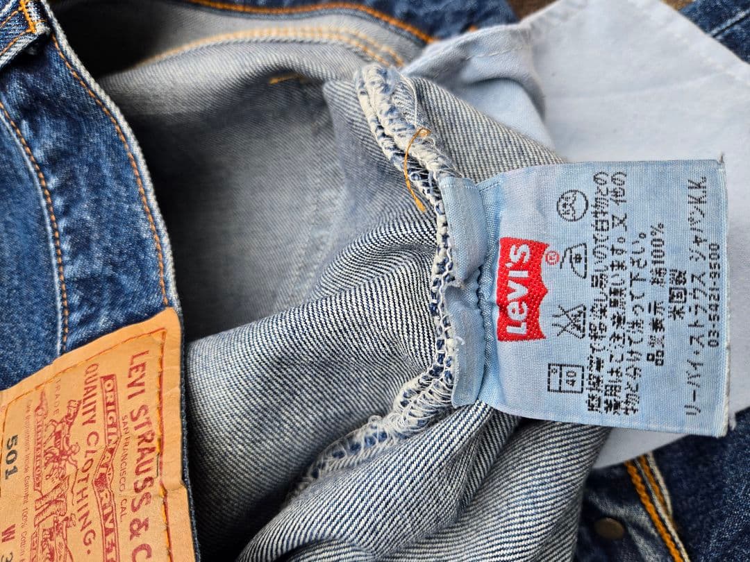 希少 Rのみ 00s USA製 Levi's 501 W34 濃紺 米国製