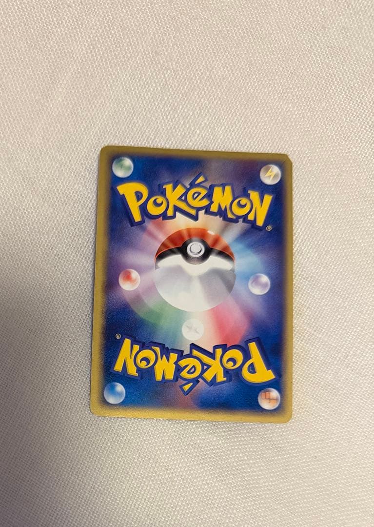 カイオーガex（ポケカ☆第4弾拡張パック とかれた封印）