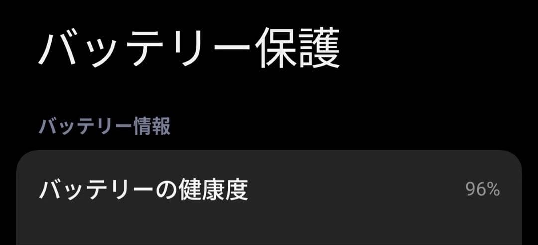 Xiaomiシャオミ14TPro 512GB 本体チタンブルーSIMフリー国内版