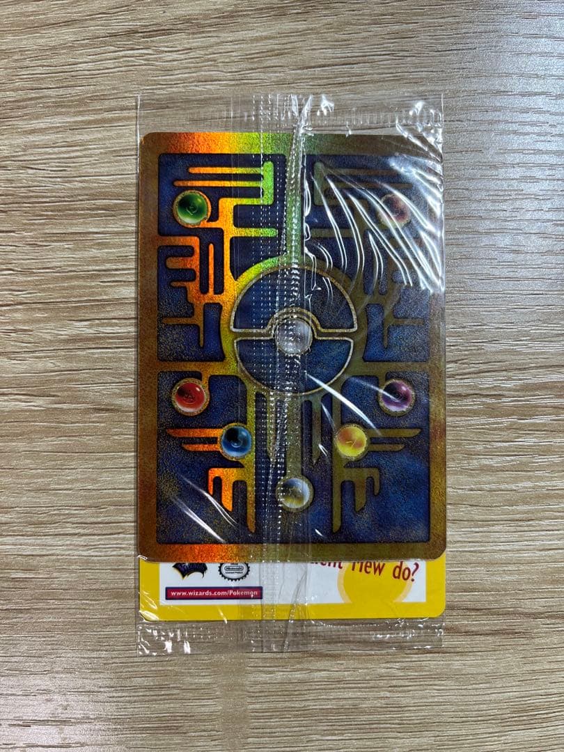 神*様様 未開封 ポケモンカード Ancient Mew 古代ミュウ 映画 プロ