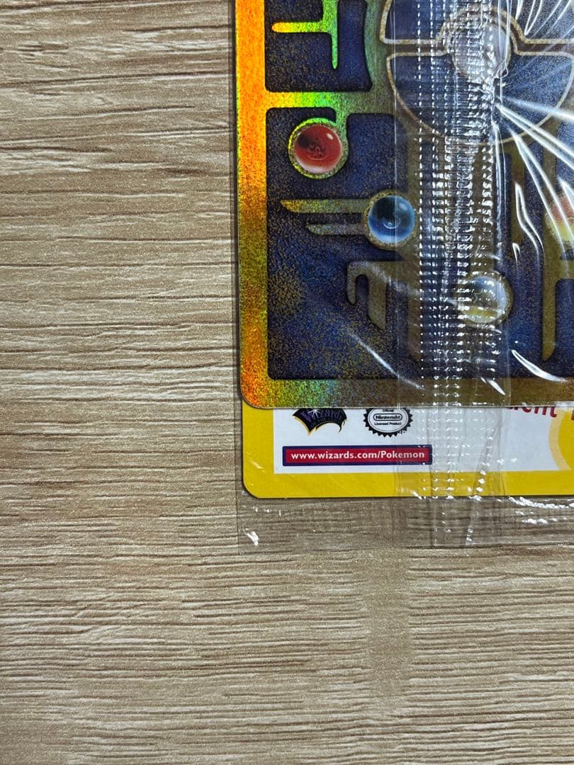 神*様様 未開封 ポケモンカード Ancient Mew 古代ミュウ 映画 プロ