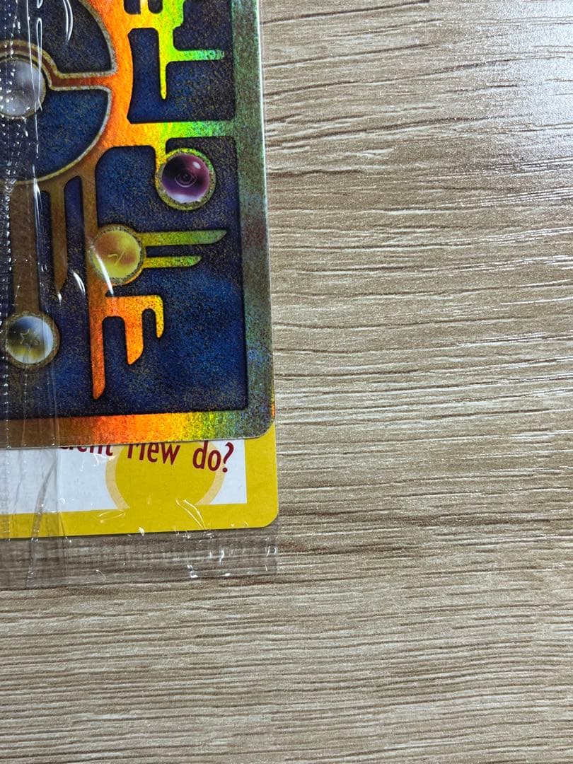 神*様様 未開封 ポケモンカード Ancient Mew 古代ミュウ 映画 プロ