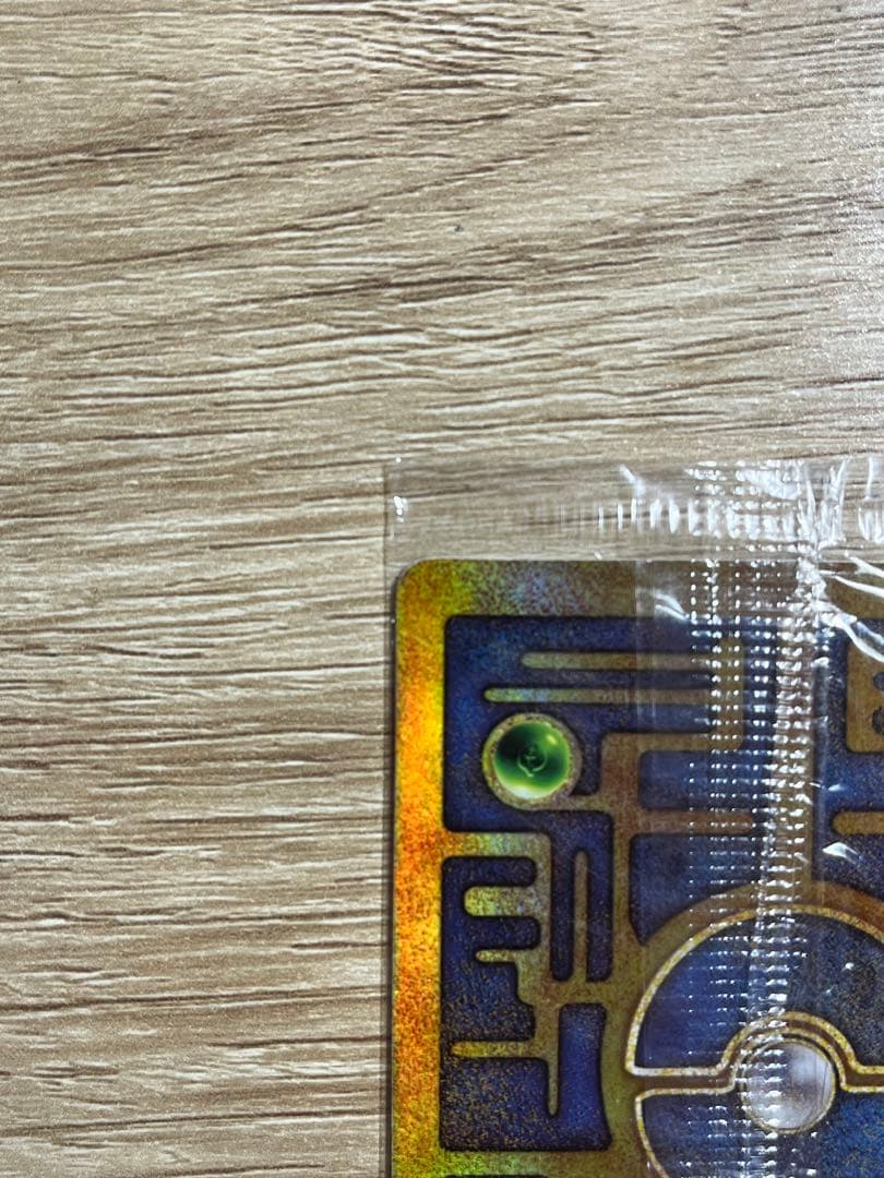 神*様様 未開封 ポケモンカード Ancient Mew 古代ミュウ 映画 プロ