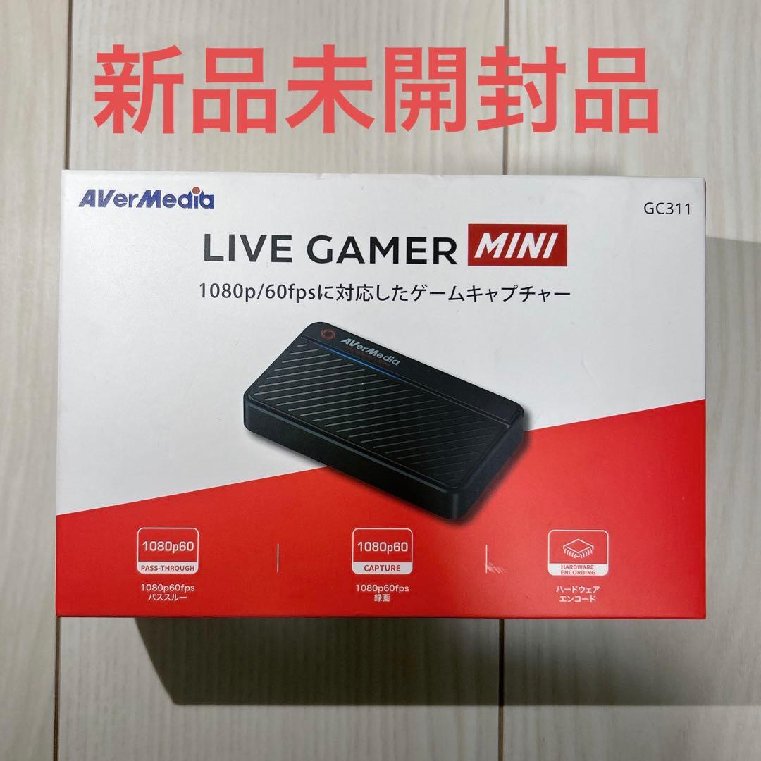 AVerMedia Live Gamer MINI ゲームキャプチャーボックス