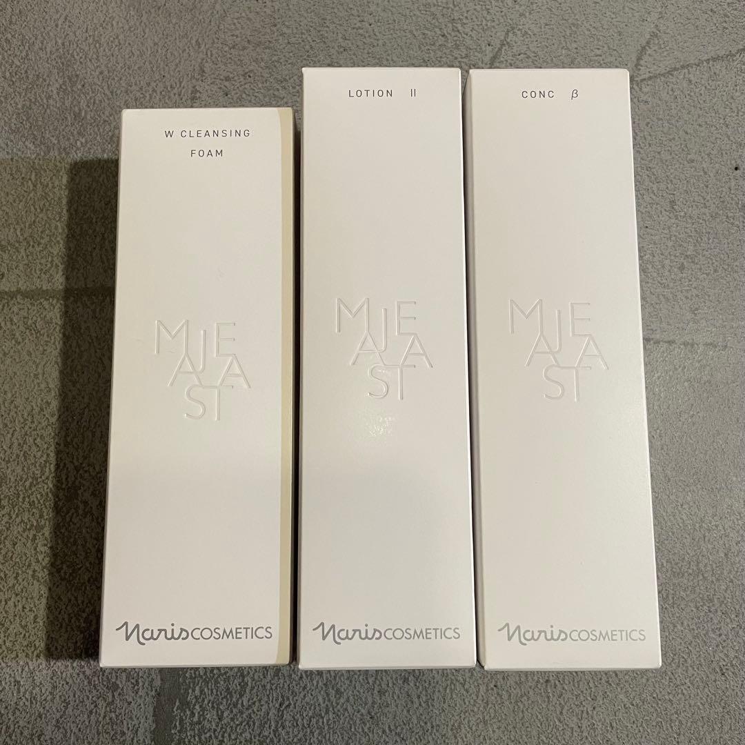 ナリス マジェスタ 化粧水 クレンジング