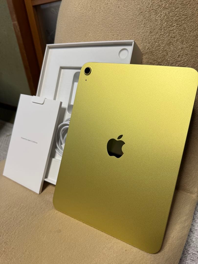 Apple iPad(A16)イエロー 本体128GB ほぼ未使用