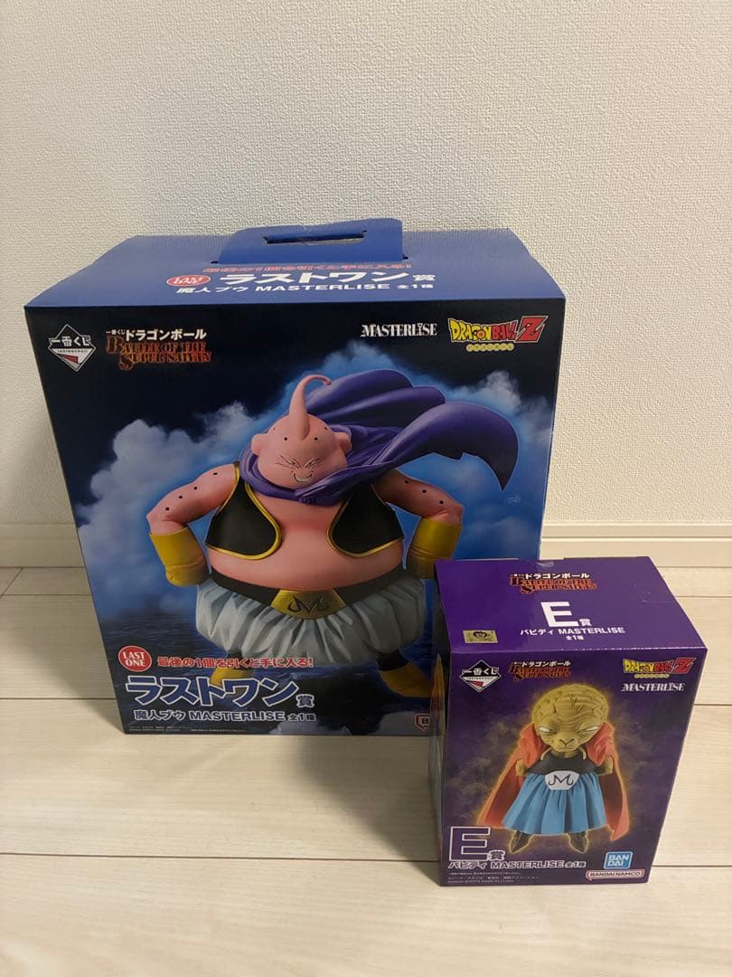 ドラゴンボール 一番くじ ラストワン賞 魔人ブウとE賞 バビティのセット
