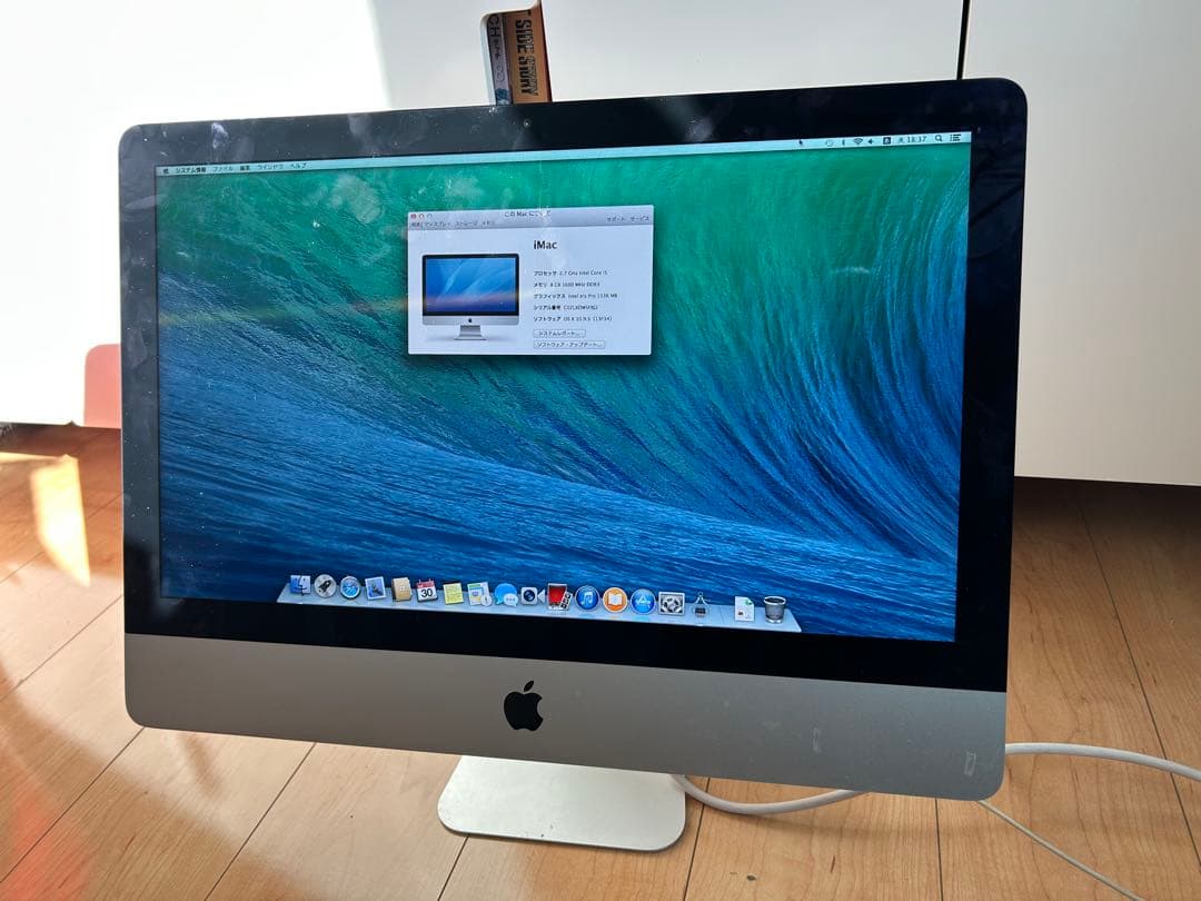Macデスクトップ Apple iMac A1418