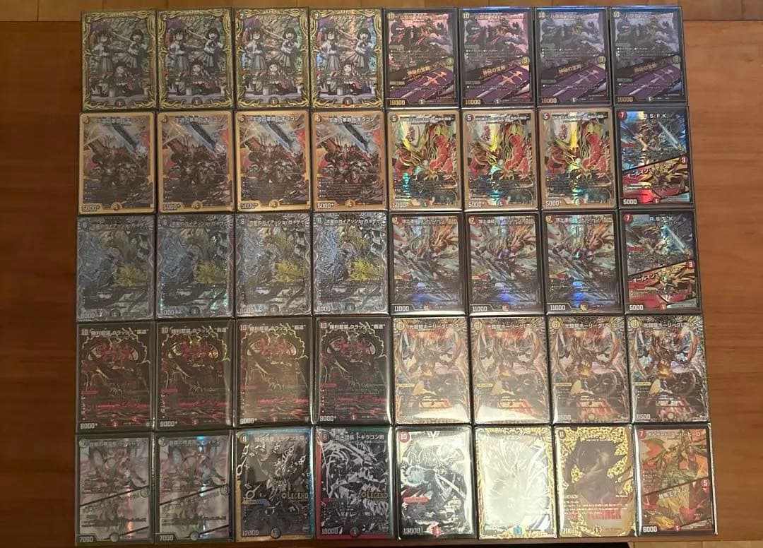 ガイアッシュ覇道　高レート　CS入賞多数　最終値下げ