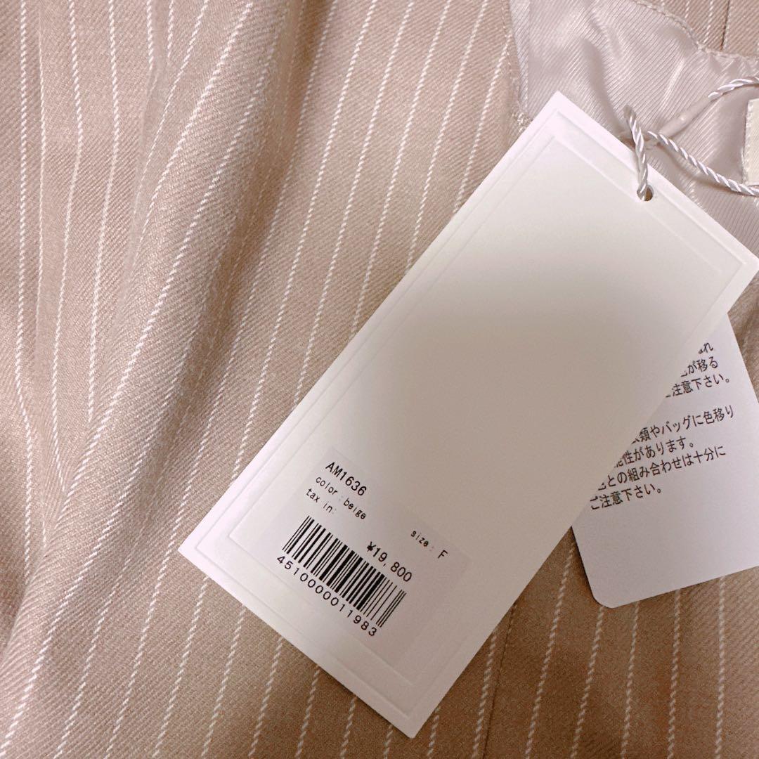 andmary Jade set mini dress タグ付き ベージュドレス