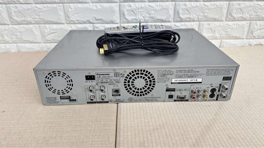 レコーダー Panasonic DMR-XP21V DVD RECORDER