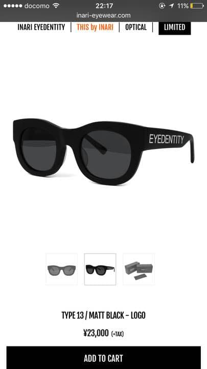 mily.即購入大歓迎