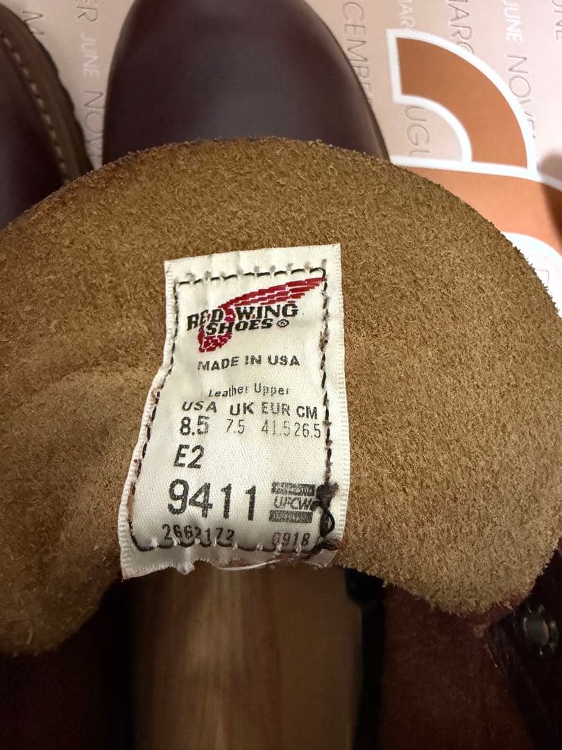 RED WING ベックマン 26.5