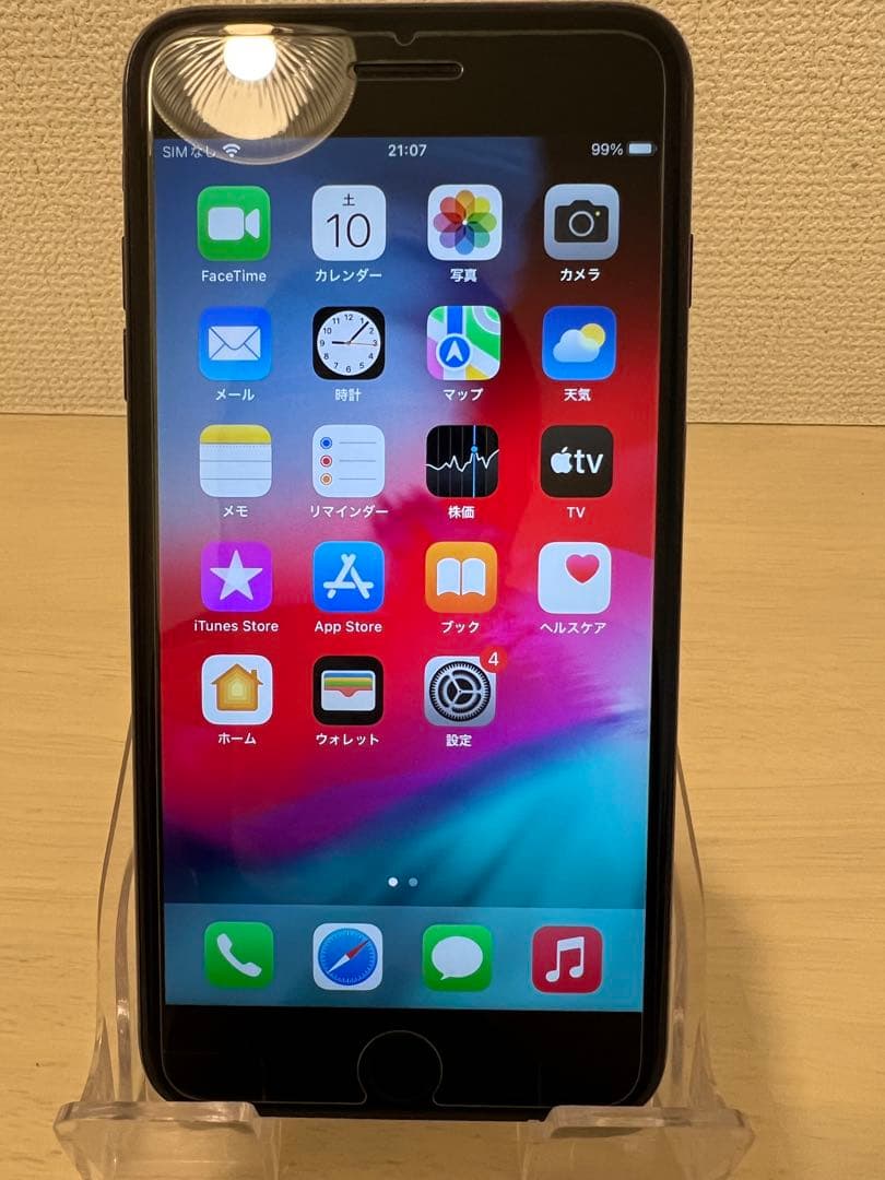 【美品】iPhone7 plus 128G BLACK ブラック　SIMフリー