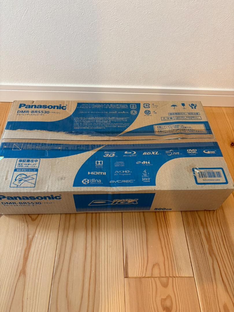 パナソニック 500GB ブルーレイレコーダー DIGA DMR-BRS530