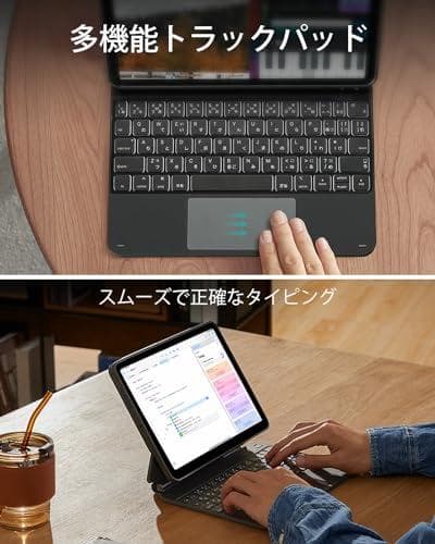 ESR iPad Pro 11 (M5/M4, 2025/2024) キーボーm