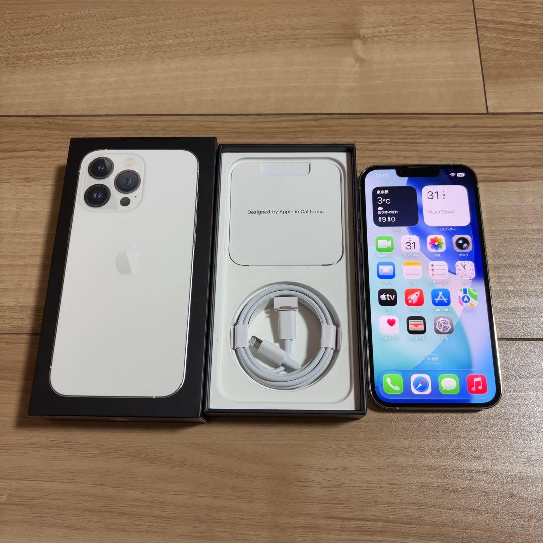 超美品 バッテリー新品 iPhone13 Pro 1TB シルバー