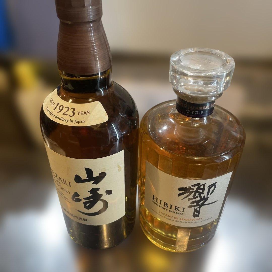 山崎1923。響 ウイスキー セット