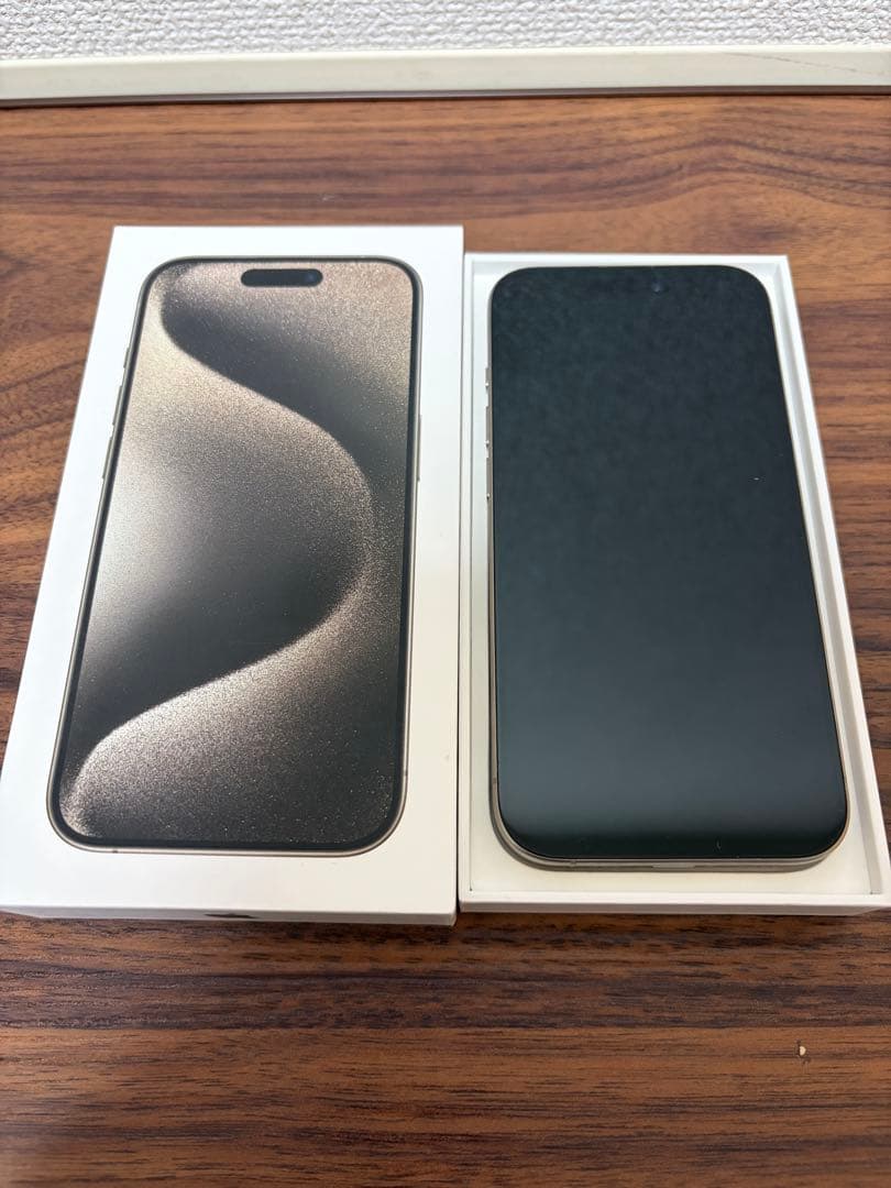 【中古美品】 iPhone 15Pro 128GB ナチュラルチタニウム