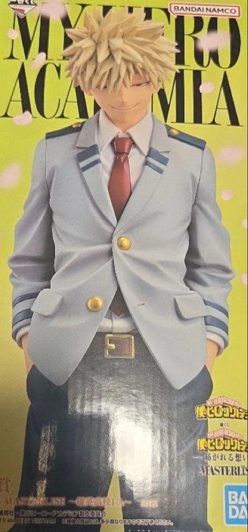 一番くじ 僕のヒーローアカデミア B賞 爆豪勝己 フィギュア