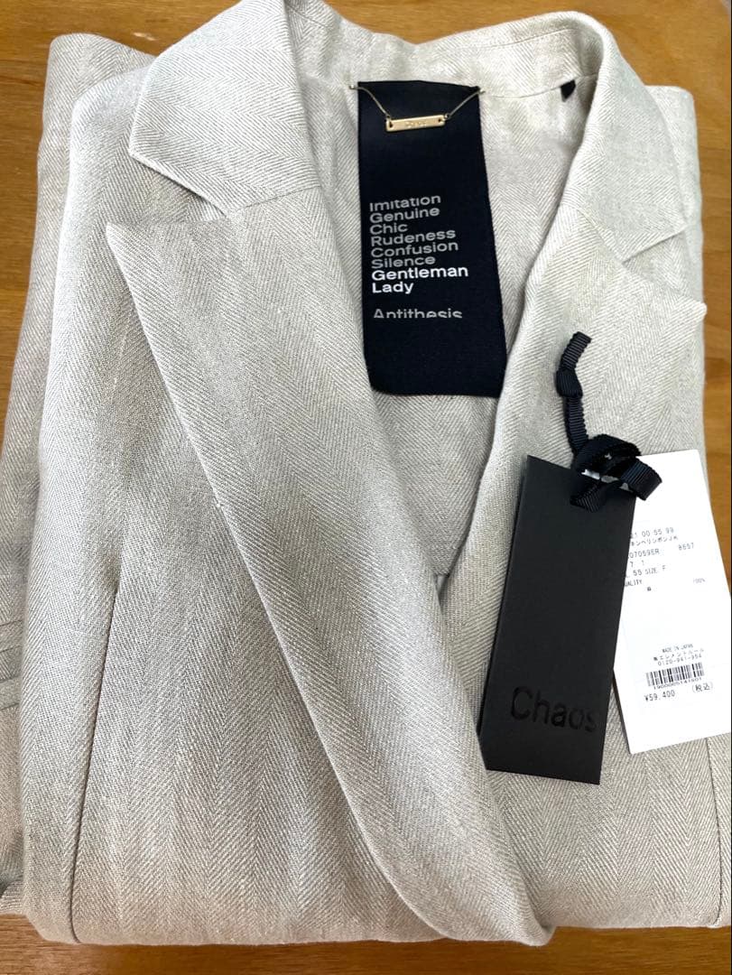 Chaos(カオス)＊リネン ヘリンボーンジャケット＊ベージュ55